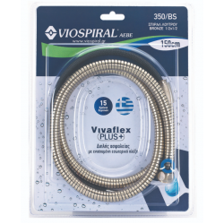 Σπιράλ Τηλεφώνου Ντους Viospiral Vivaflex Plus 150cm 00-350/BS Bronze